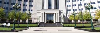 An exterior view of the Michigan Hall of Justice.